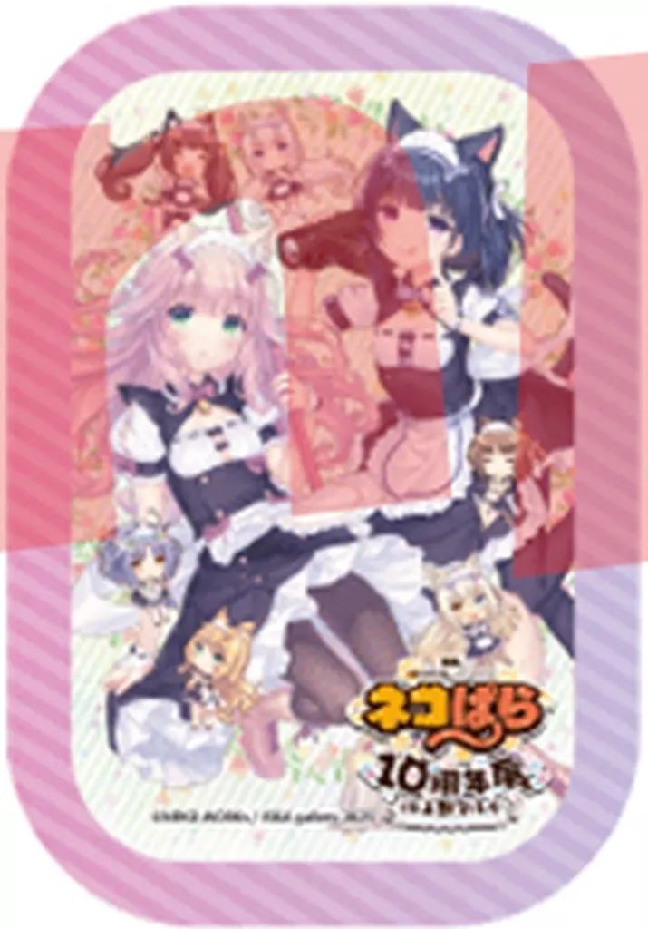中古】バッジ・ビンズ B.水無月嘉祥＆フレーズ 「ネコぱら10周年展in
