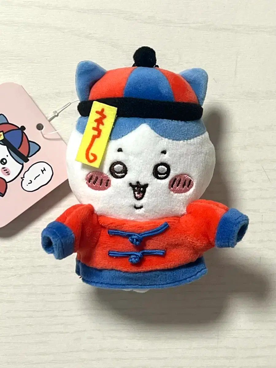 ちいかわ マスコット ハチワレ ゾンビなハチワレ キーホルダー ゾンビ