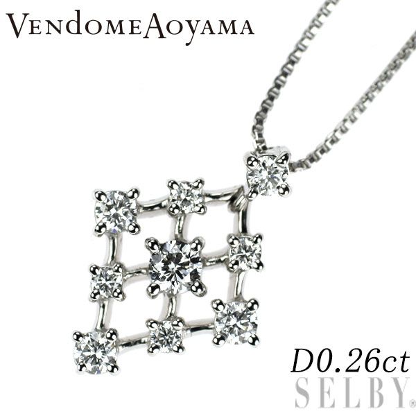ヴァンドーム青山 Pt950/ Pt850 ダイヤモンド ペンダントネックレス