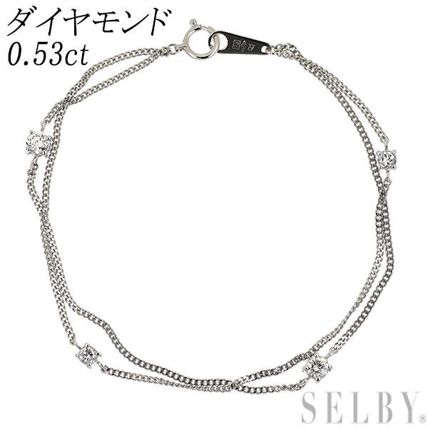 Pt850 ダイヤモンド ブレスレット 0.53ct - メルカリ