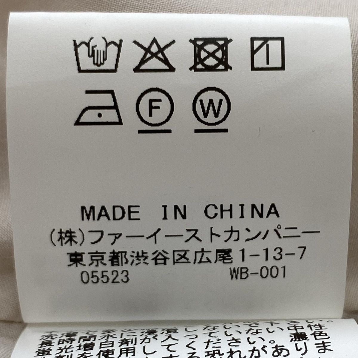 Loulou Willoughby(ルルウィルビー) ワンピース サイズ2 M レディース