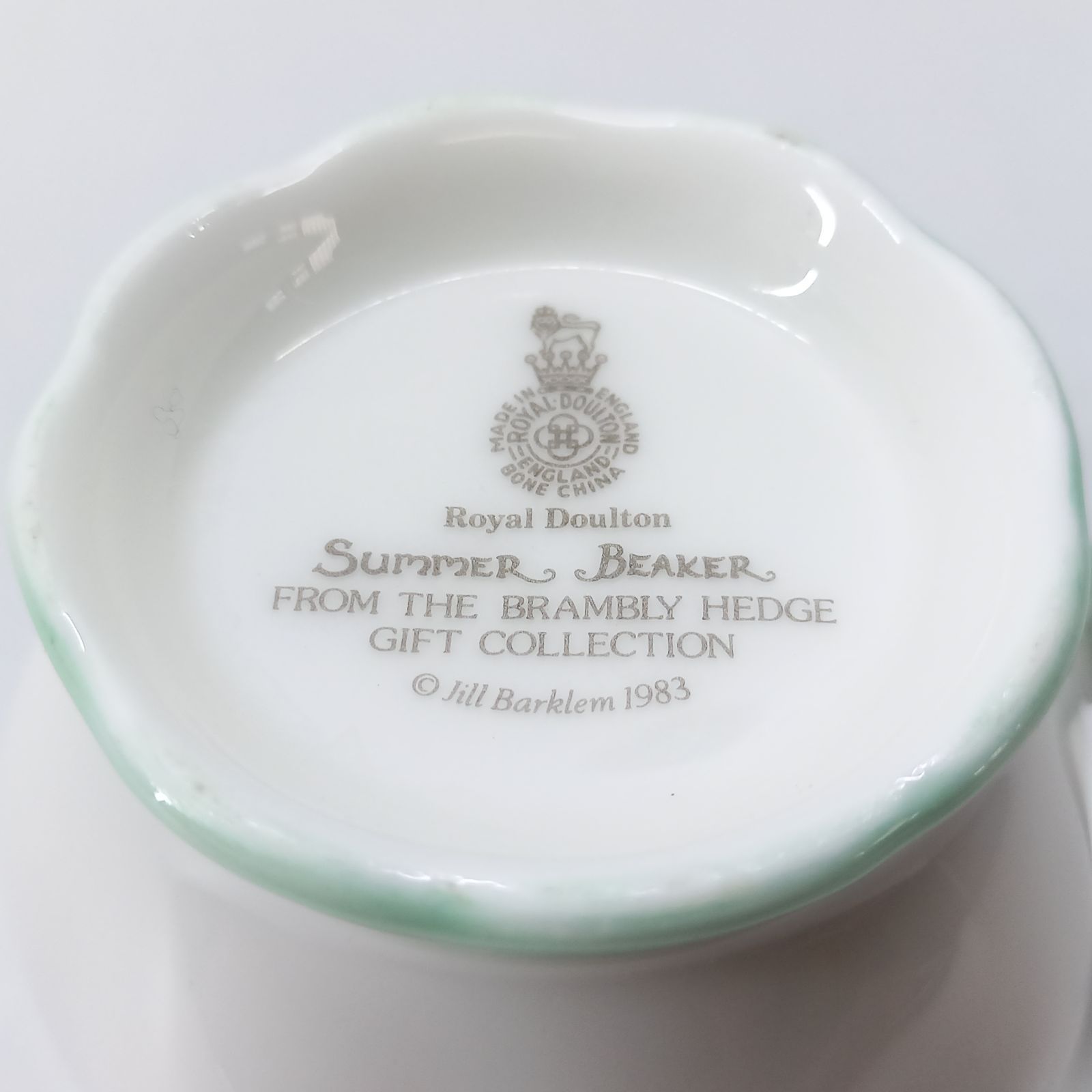 ブランブリーヘッジ