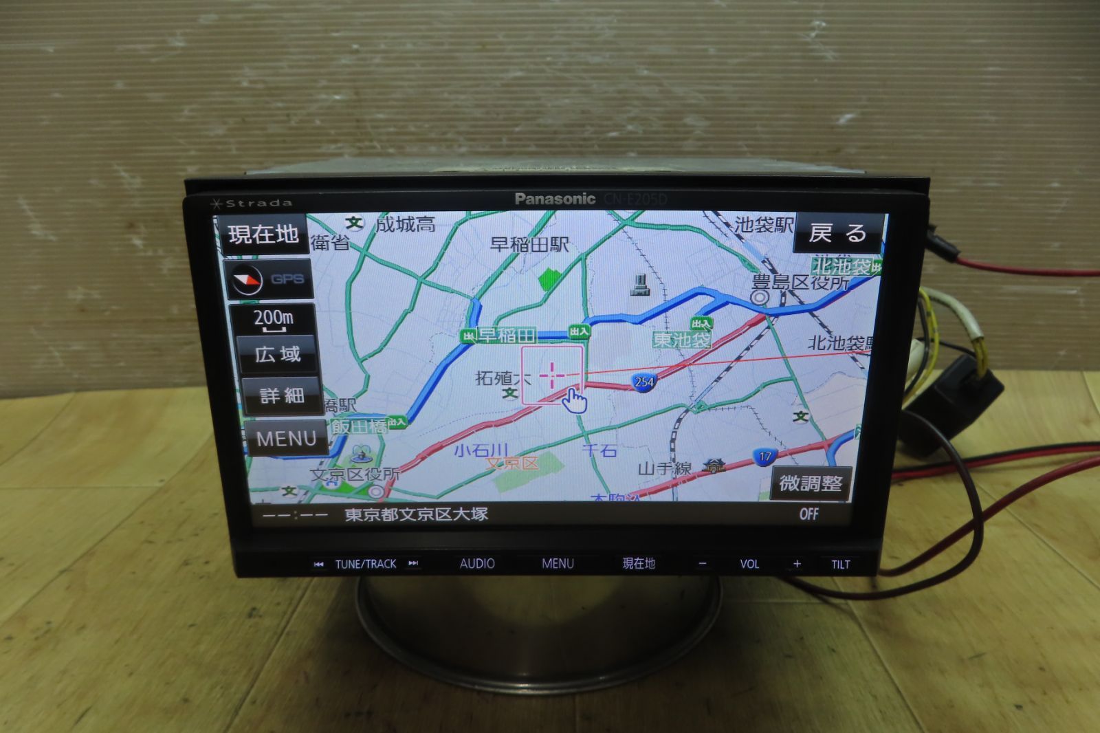 ショップ ゼンリン 長野県下伊那郡阿智村阿南市下條村泰阜村松川町高