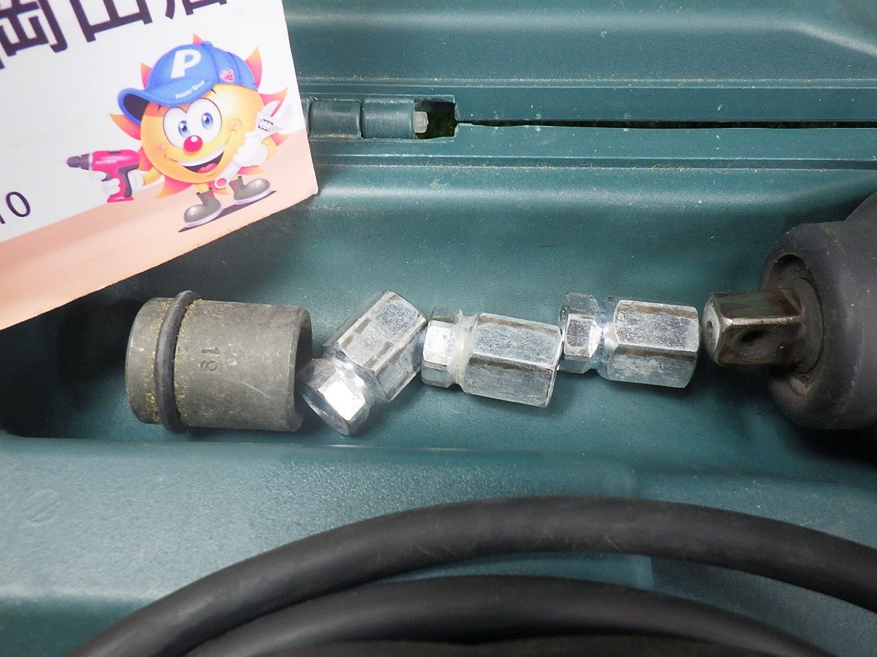 日立 コード式 インパクトレンチ WR 14 VB ケース付き 12.7 mm 品