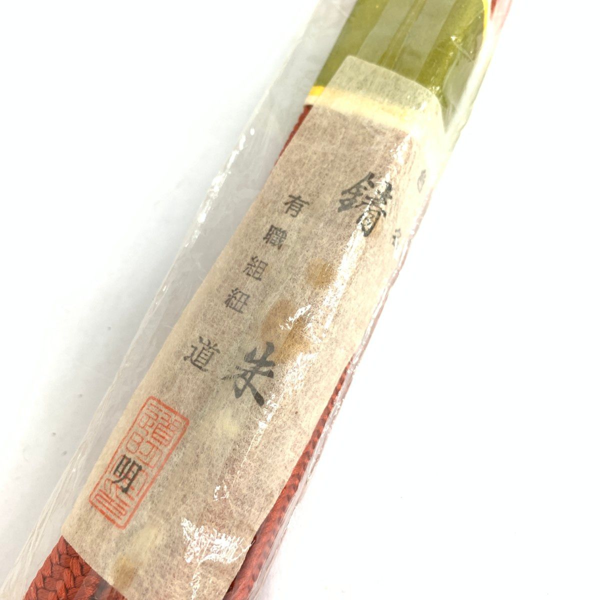 有職組紐 道明 有職組紐 道明 帯締め  組紐 道明古式糸組法教處 伝統工芸     レッド レディース / 240002232104 有職組紐 道明 有職組紐 道明 帯締め 組紐 道明古式糸組法教處 伝統