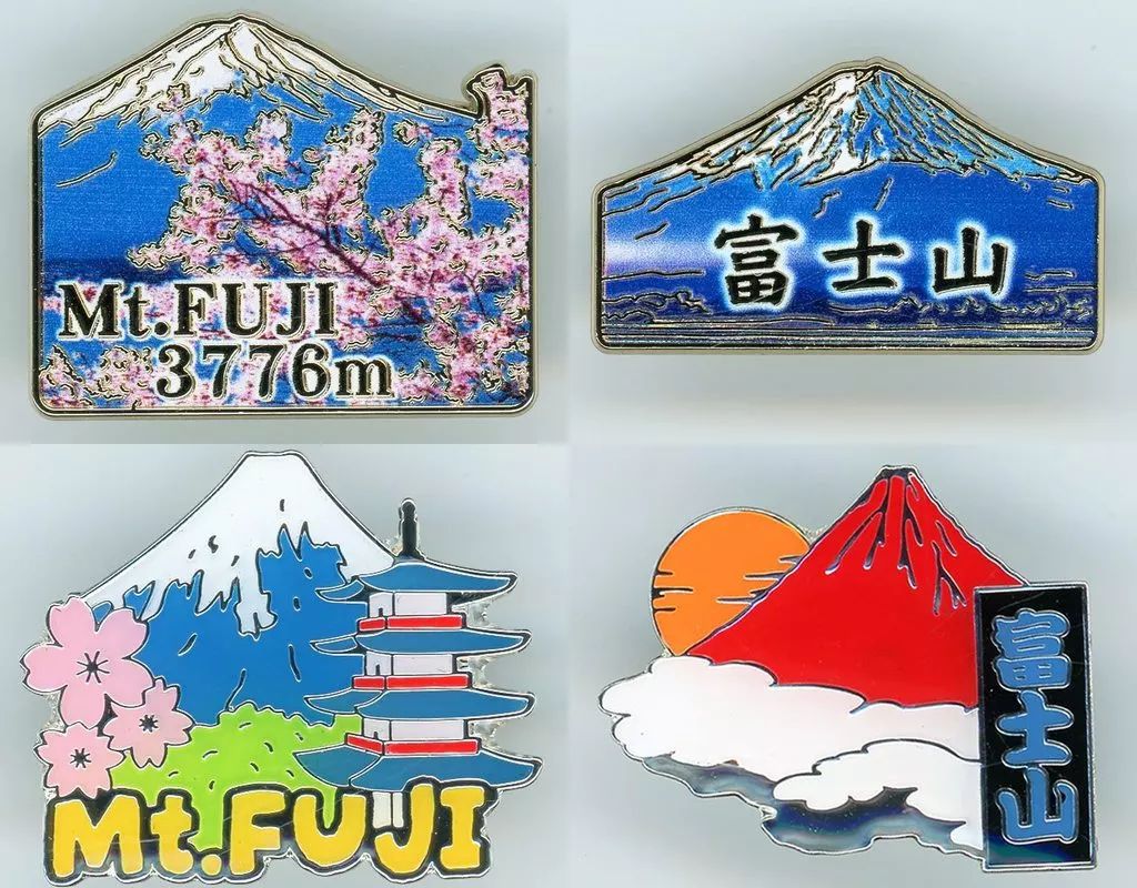 中古】バッジ・ピンズ 全4種セット 「富士山ピンズ」 - メルカリ