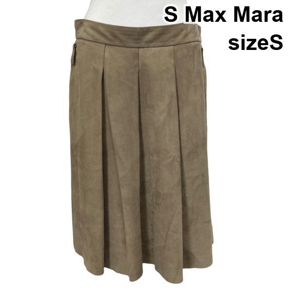 エスマックスマーラ S Max Mara プリーツスカート 膝丈 スエードタッチ ベージュ コットン USA 6 7号 レディース 5 Y 154