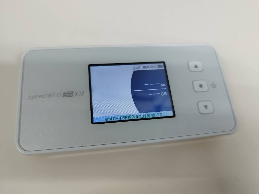 Speed Wi-Fi 5G X12 ルーター NAR03+グレードル #D Speed Wi-Fi 5G X12