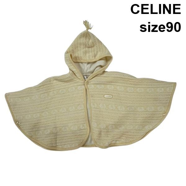 セリーヌ CELINE ベビーポンチョ 上着 マント 子ども baby 赤ちゃん ロゴ 服 1歳半～2歳半 黄色 イエロー 毛 90 ベビー S 5 Y 148