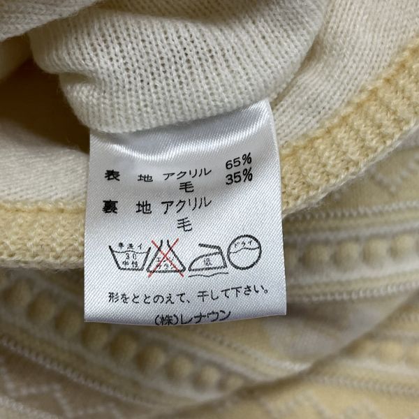  セリーヌ CELINE ベビーポンチョ 上着 マント 子ども baby 赤ちゃん ロゴ 服 1歳半～2歳半 黄色 イエロー 毛 90 ベビー S 5 Y 148 ベビーポンチョ マント ベビー服(~95cm)