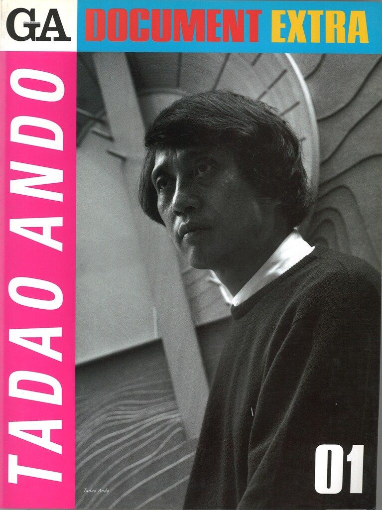GA DOCUMENT EXTRA 安藤忠雄 01 - メルカリ