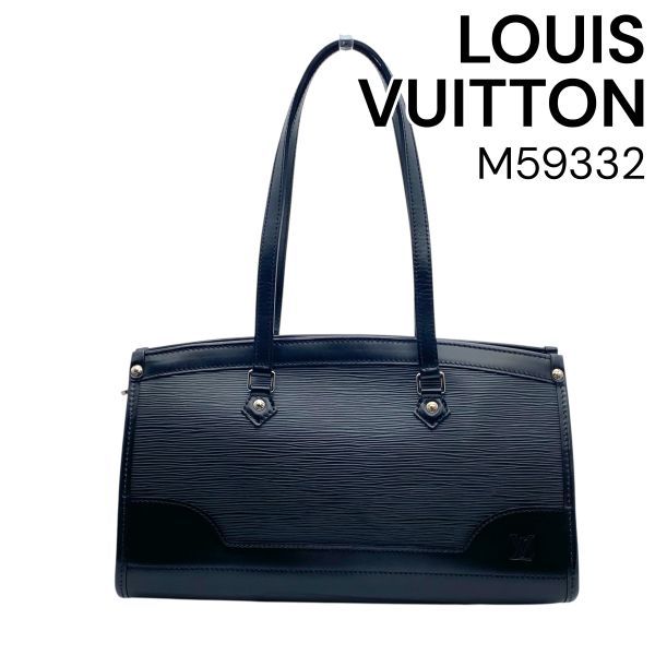 ○ ルイヴィトン LOUIS VUITTON マドレーヌ Madeleine PM ハンドバッグ