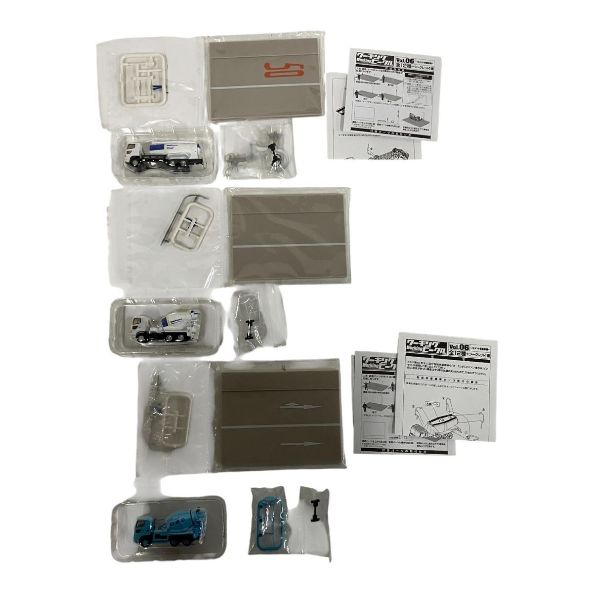 BANDAI バンダイ ワーキングビークル Vol 06 セメント事業車編 入り 1 150スケール 詳細未