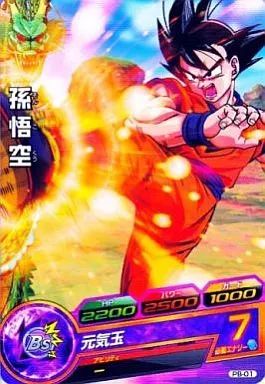 中古】ドラゴンボールヒーローズ PB-01[P]：孫悟空 - メルカリ