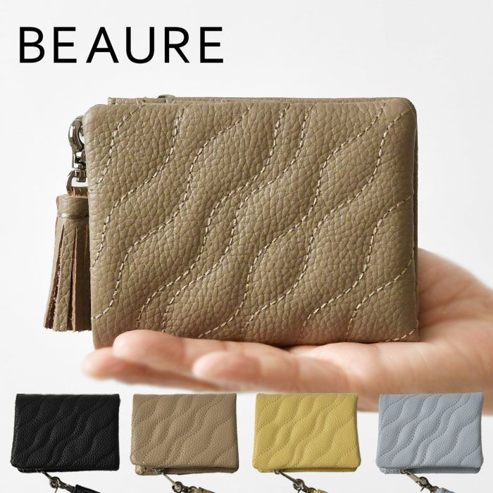 Beaure ビュレ ヴュレ カウレザー タッセル付き ウエーブキルト ウォレット 2つ折り財布 B 24308 レディース 本革 牛革 小銭入れ カード入れ ギフト プレゼント 30代 40代 50代 60代 き