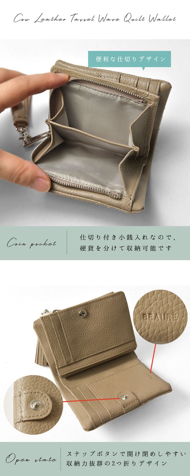 カード入れ ギフト