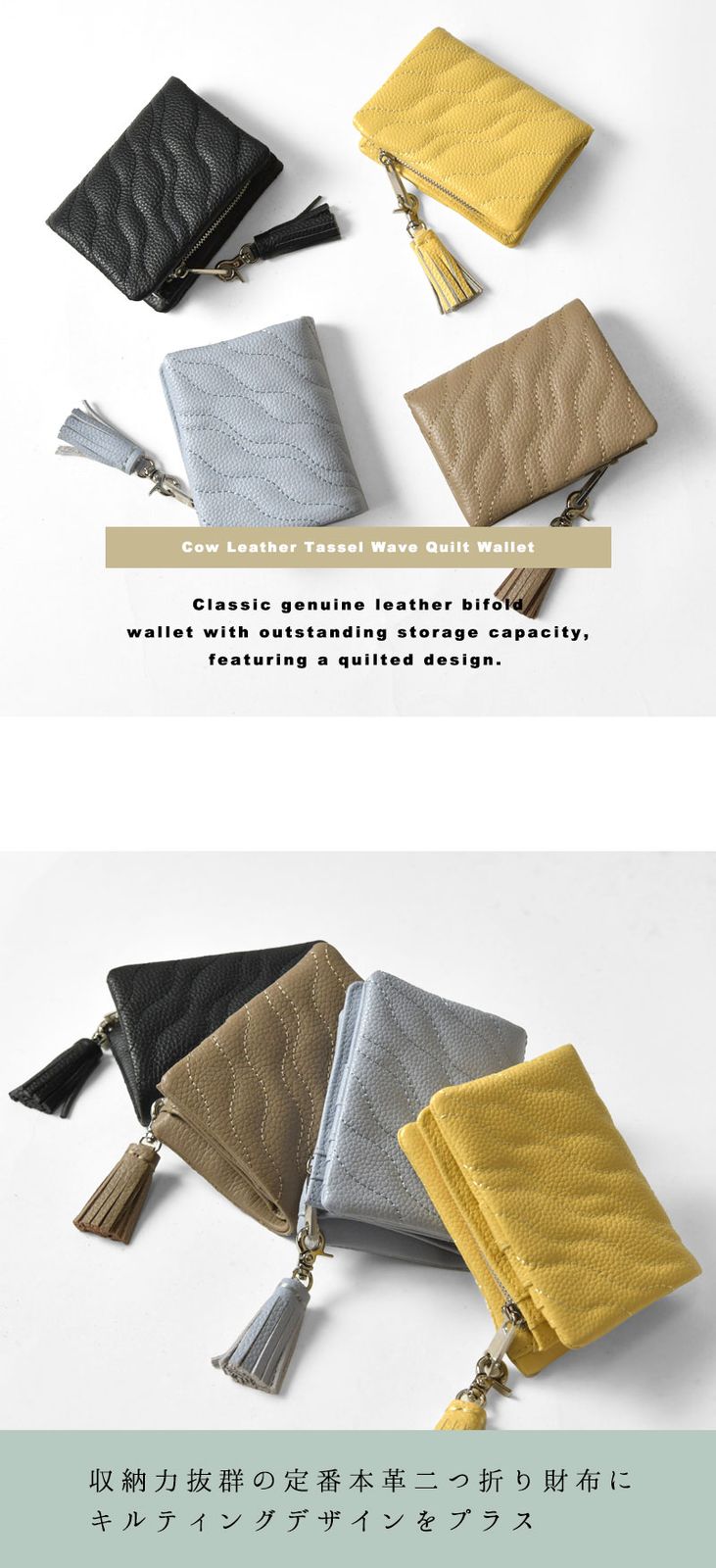 レディース 本革