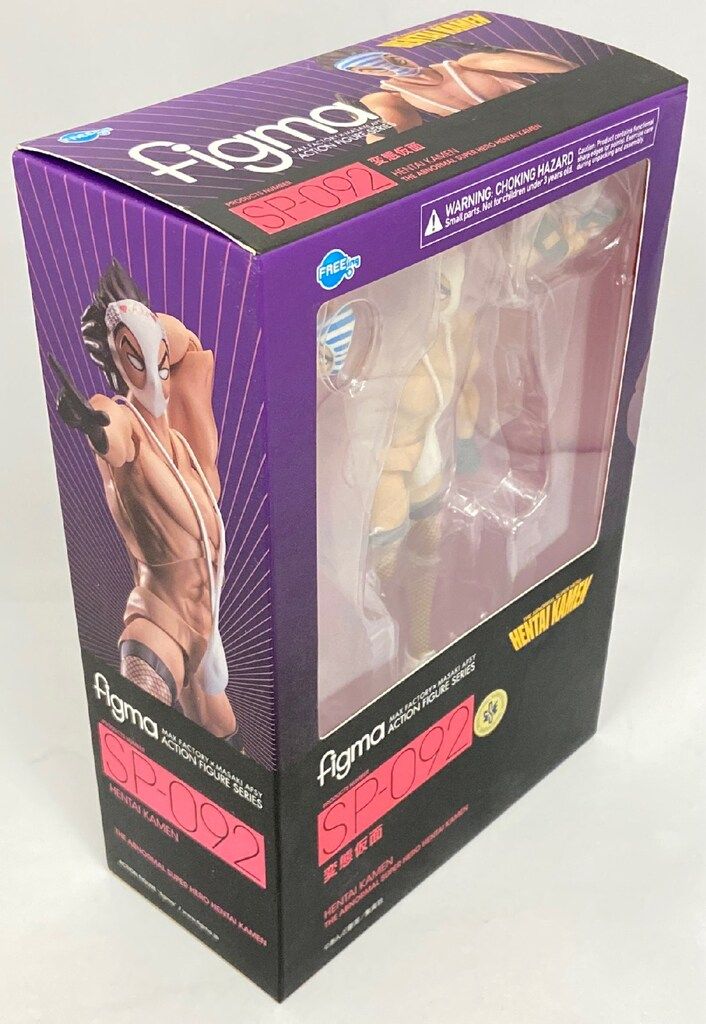 FREEing figma 変態仮面 SP-092 - メルカリ