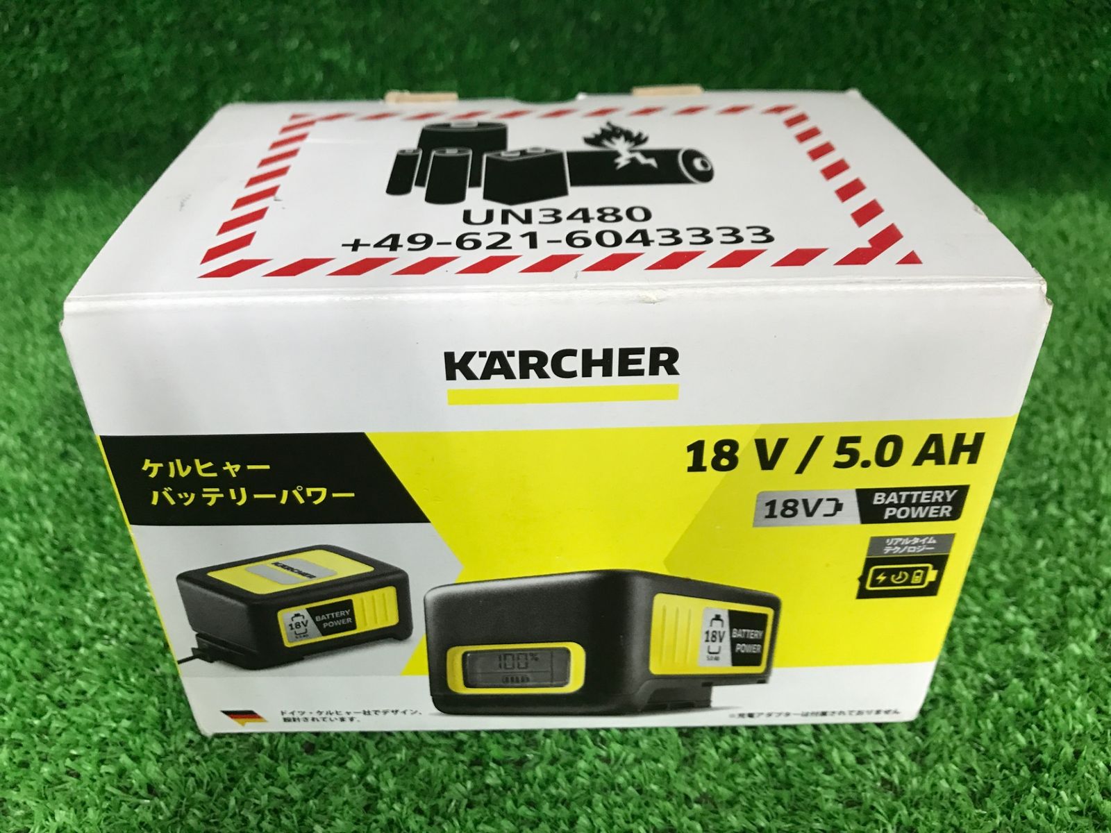 0906 KARCHER ケルヒャー バッテリーパワー18 v 5.0 Ah 2.445-060.0