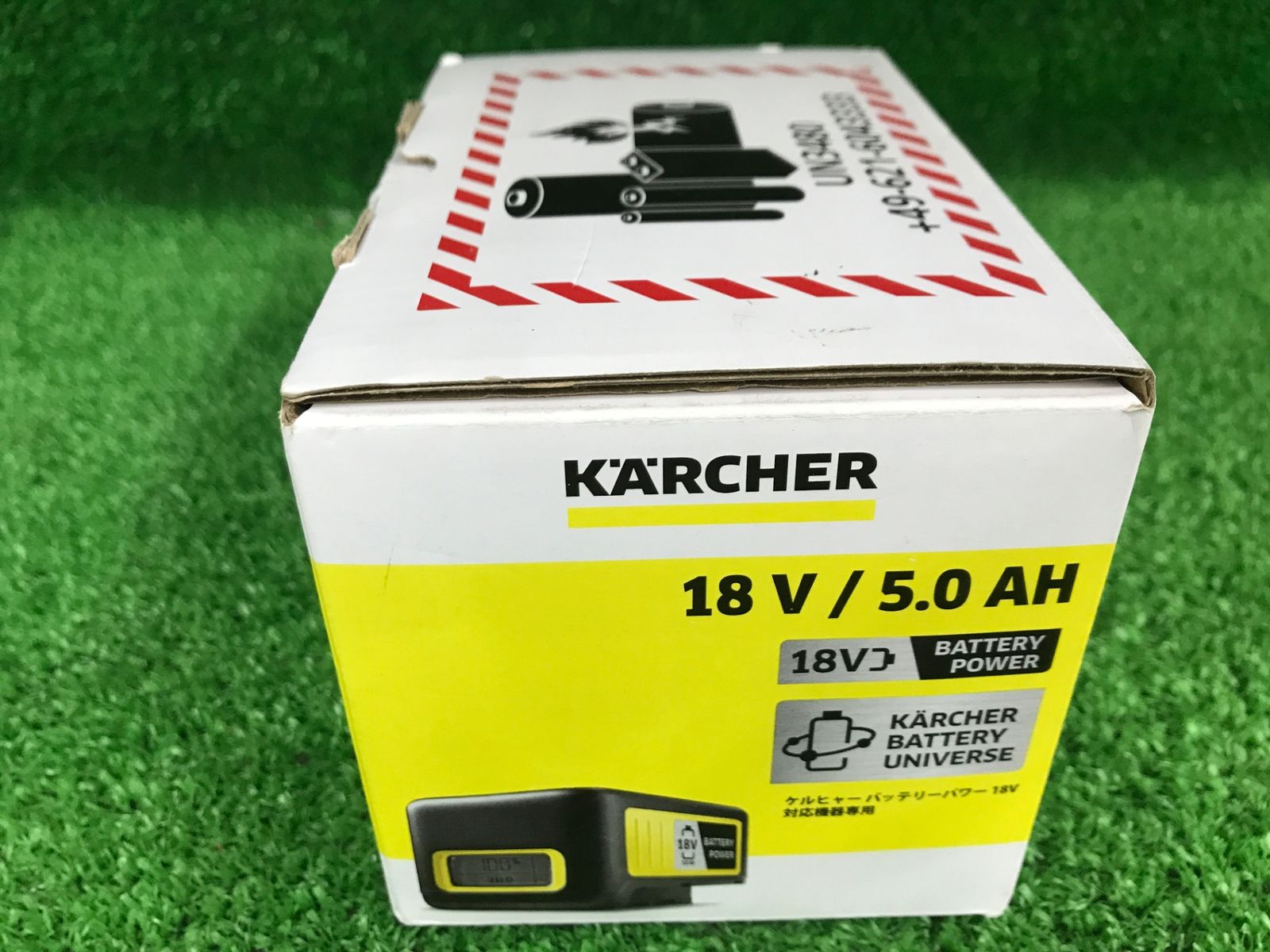 0906 KARCHER ケルヒャー バッテリーパワー18 v 5.0 Ah 2.445-060.0
