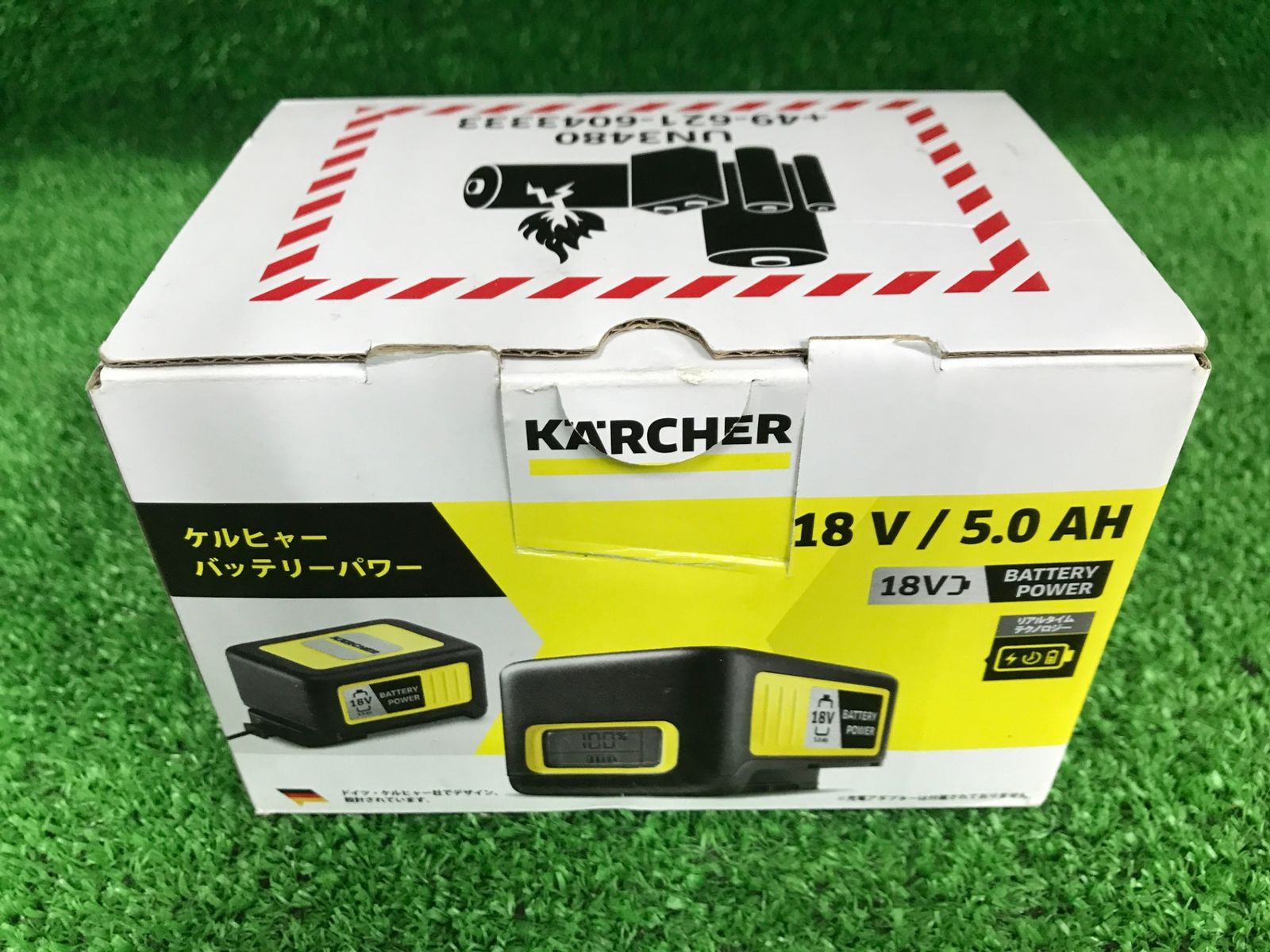 KARCHER ケルヒャー