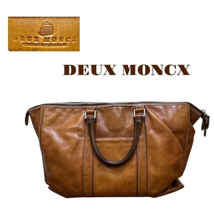 DEUXMONCX デュモンクス レザー 本革 トートバッグ ハンドバッグ