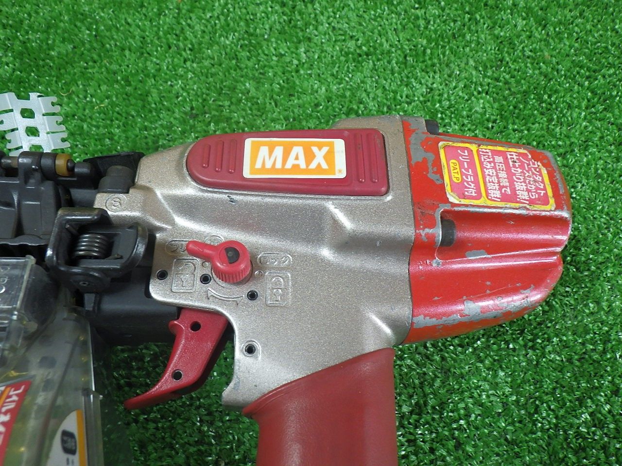 マックス MAX 高圧モデル コイルネイラ HN-R 38 釘打機 本体のみ 品