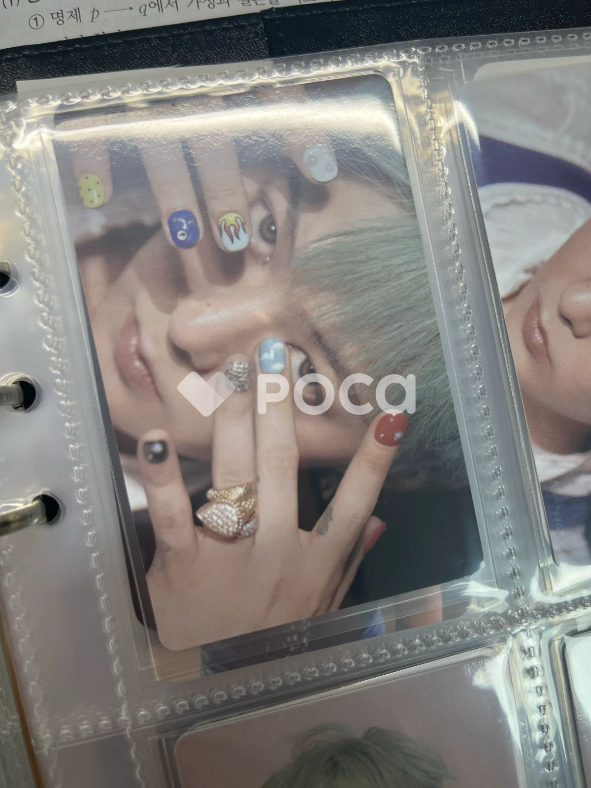 G-DRAGON ジードラゴン MEDIA EXHIBITION : Übermensch トレカ セット