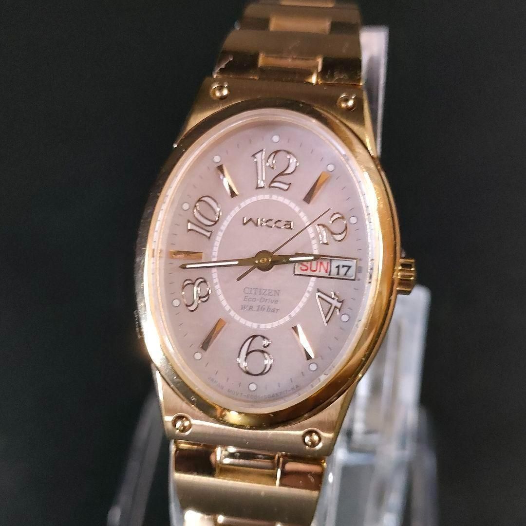 CITIZEN シチズン Wicca ピンク ゴールド ソーラー 腕時計