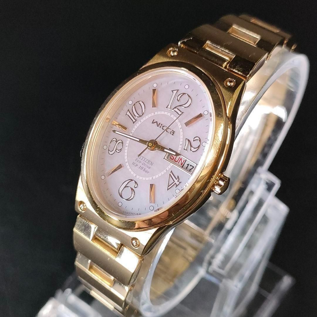 CITIZEN シチズン Wicca ピンク ゴールド ソーラー 腕時計