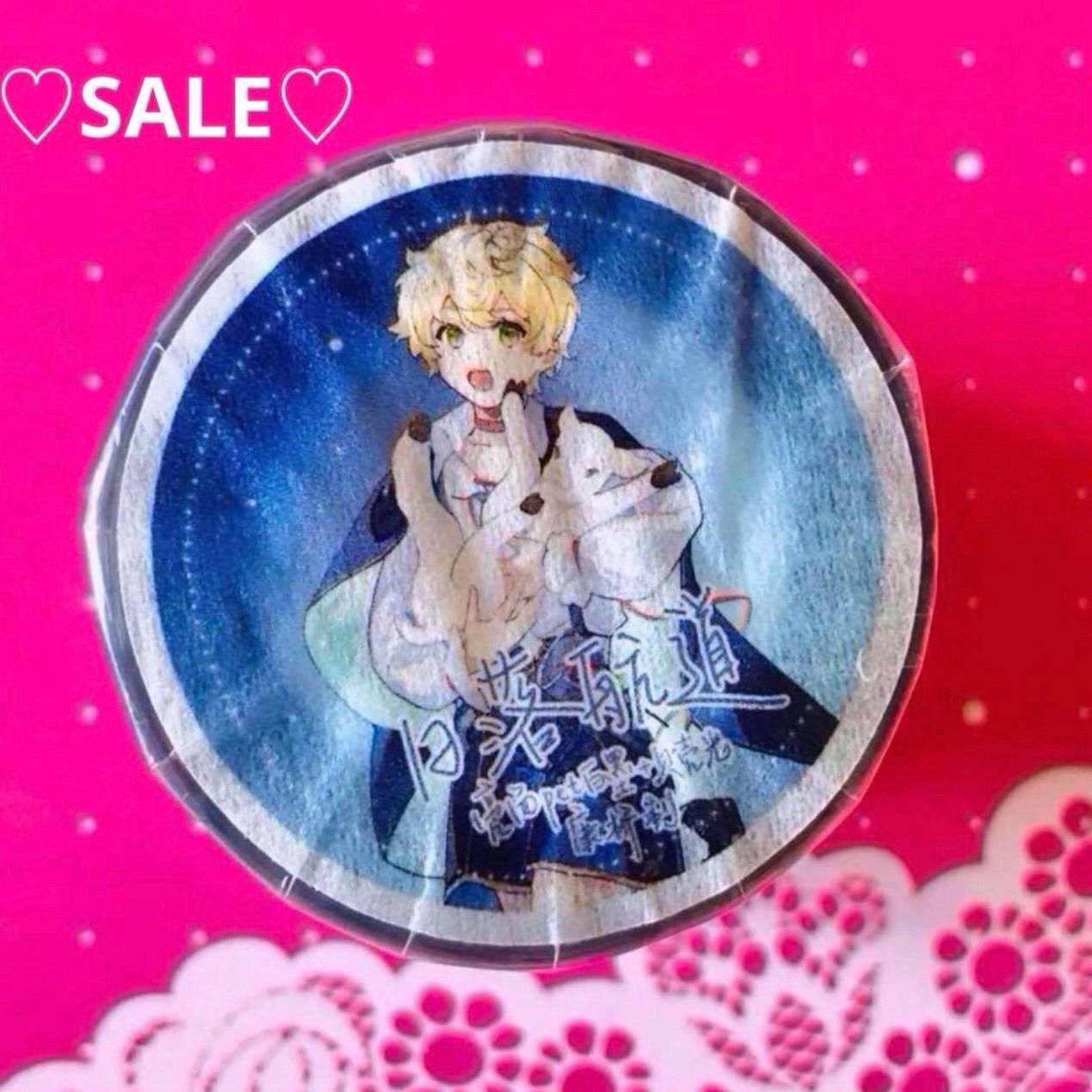 贝壳光 6 cm×10 m 日落航道 海外マスキングテープ 海外マステ 人物 男性