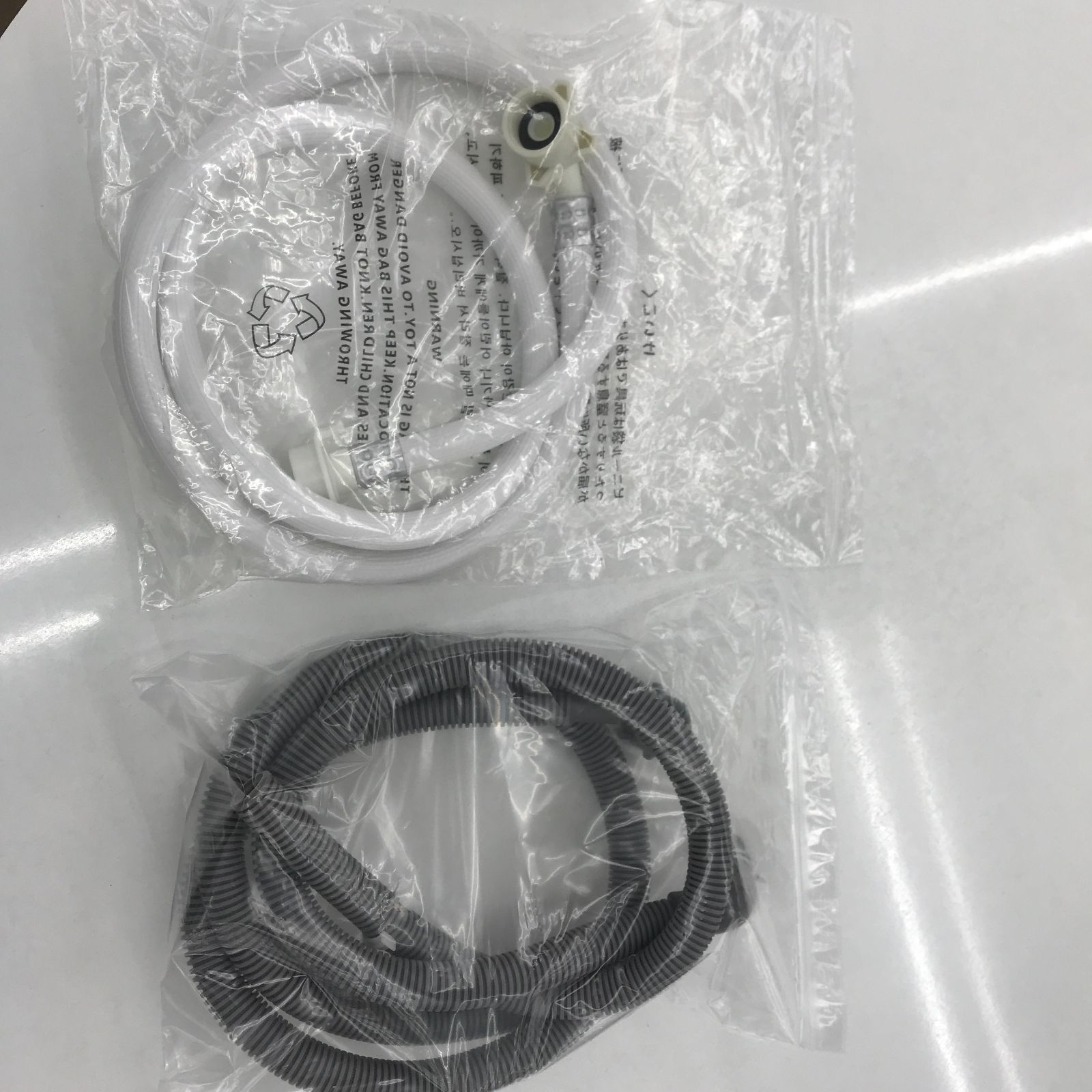 食器洗い乾燥機