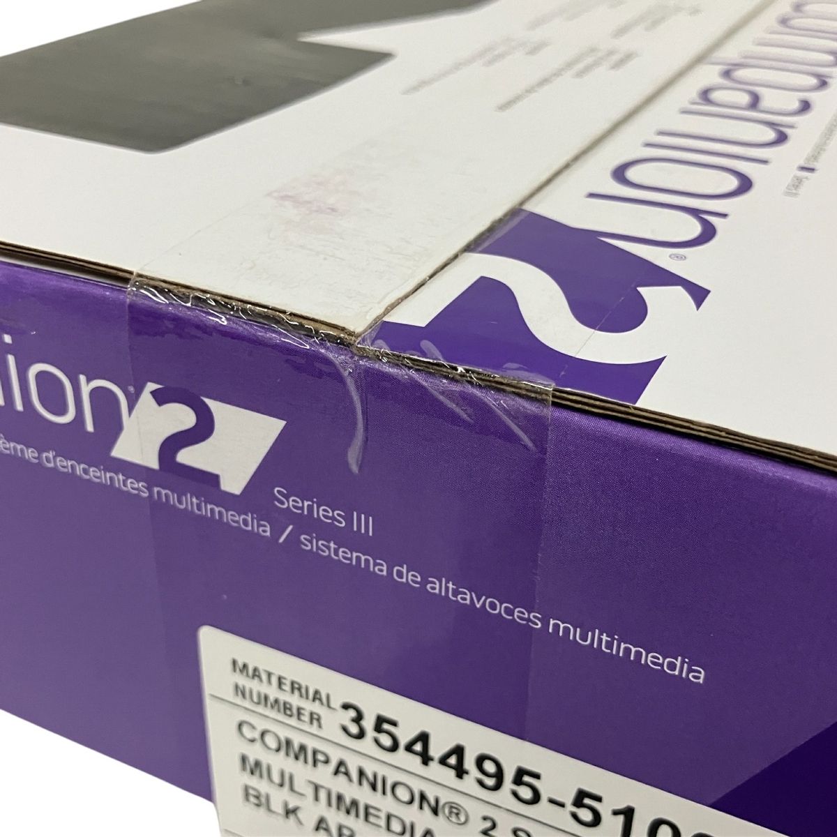 音響機器 ボーズ