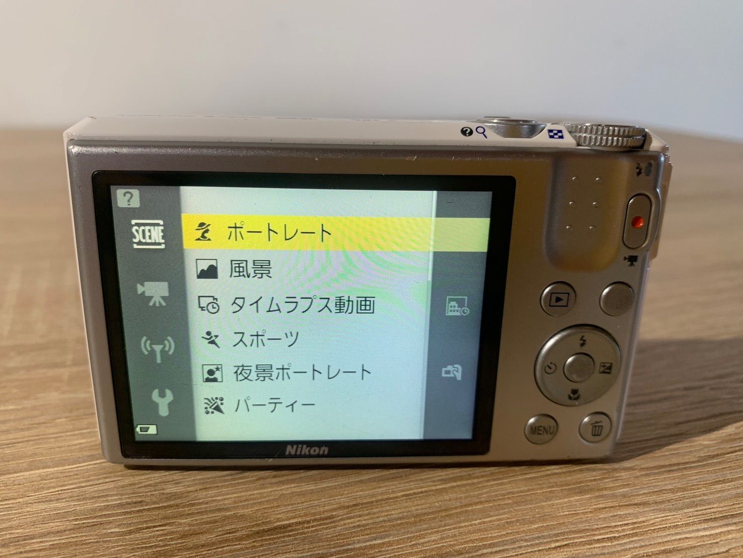 4044 Nikon COOLPIX S7000 ホワイト デジカメ Amazon.com : Nikon COOLPIX S7000 Digital Camera (White