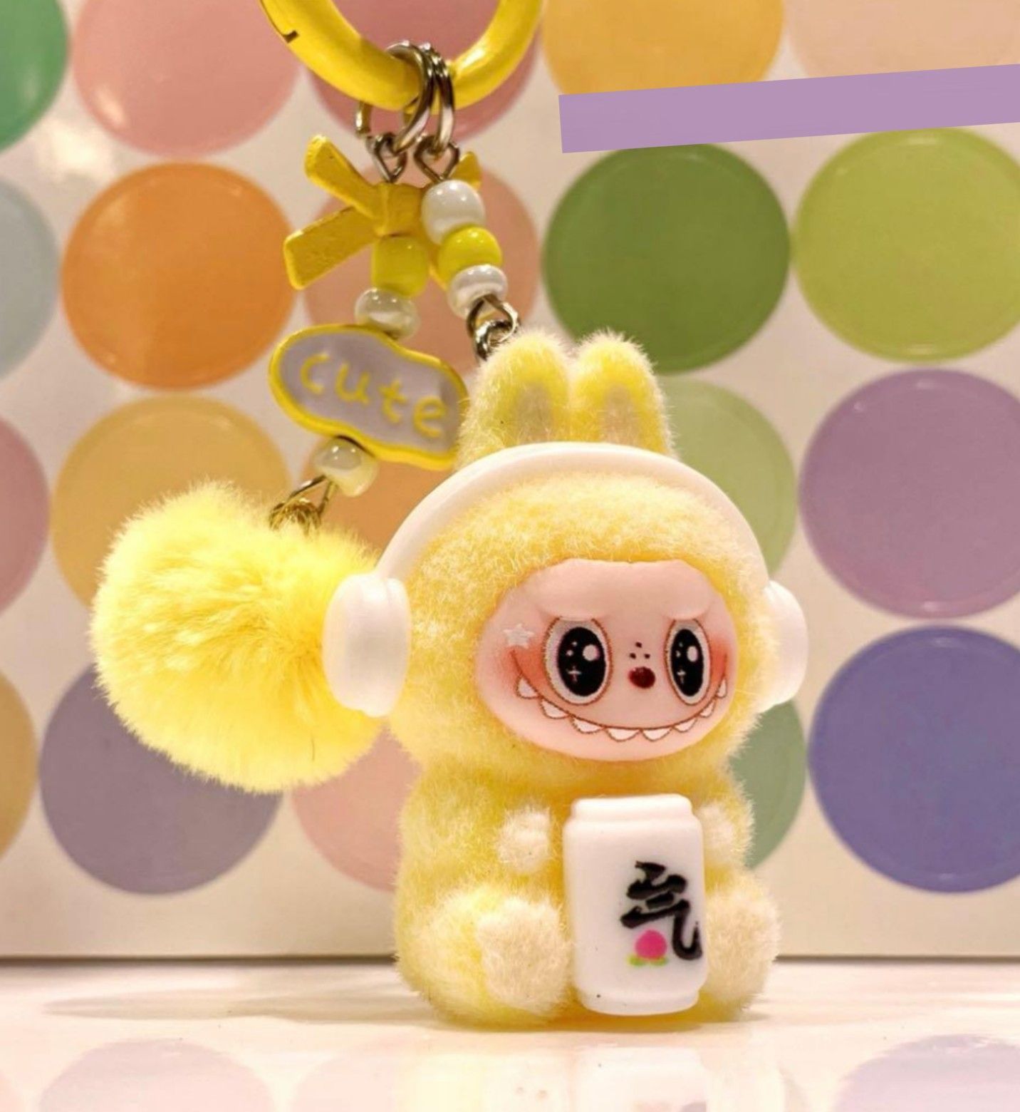 LABUBU ラブブ ぬいぐるみキーホルダー モコモコポンポン付き - メルカリ