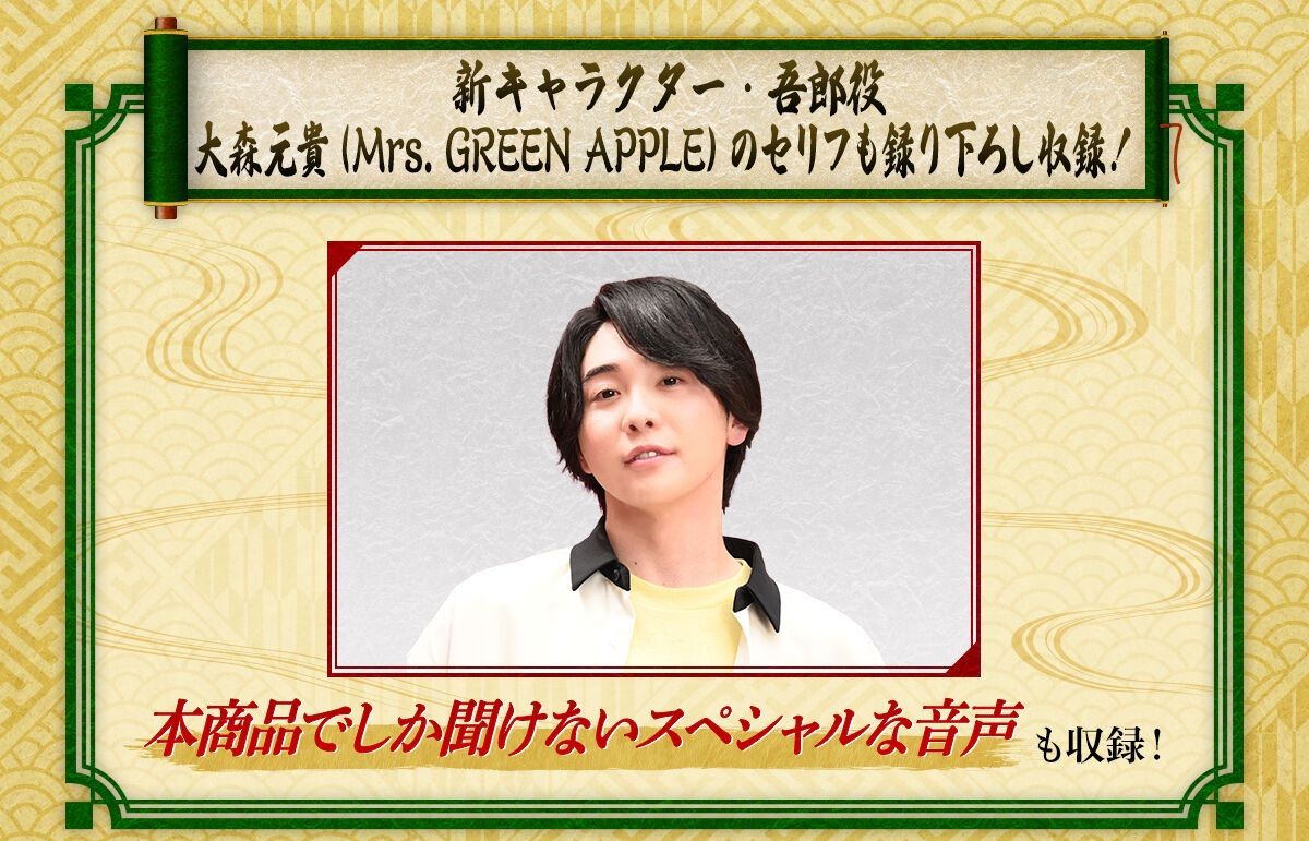 ドロンチェンジャー 30 th ANNIVERSARY EDITION 忍者戦隊カクレンジャー 戦隊ヒーロー 特撮 フィギュア