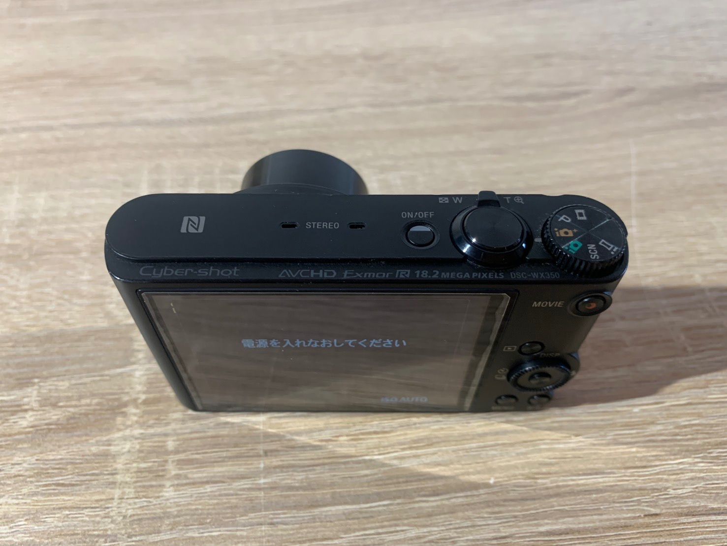 6844 Sony Cyber-shot DSC-WX350 ブラック デジカメ - メルカリ