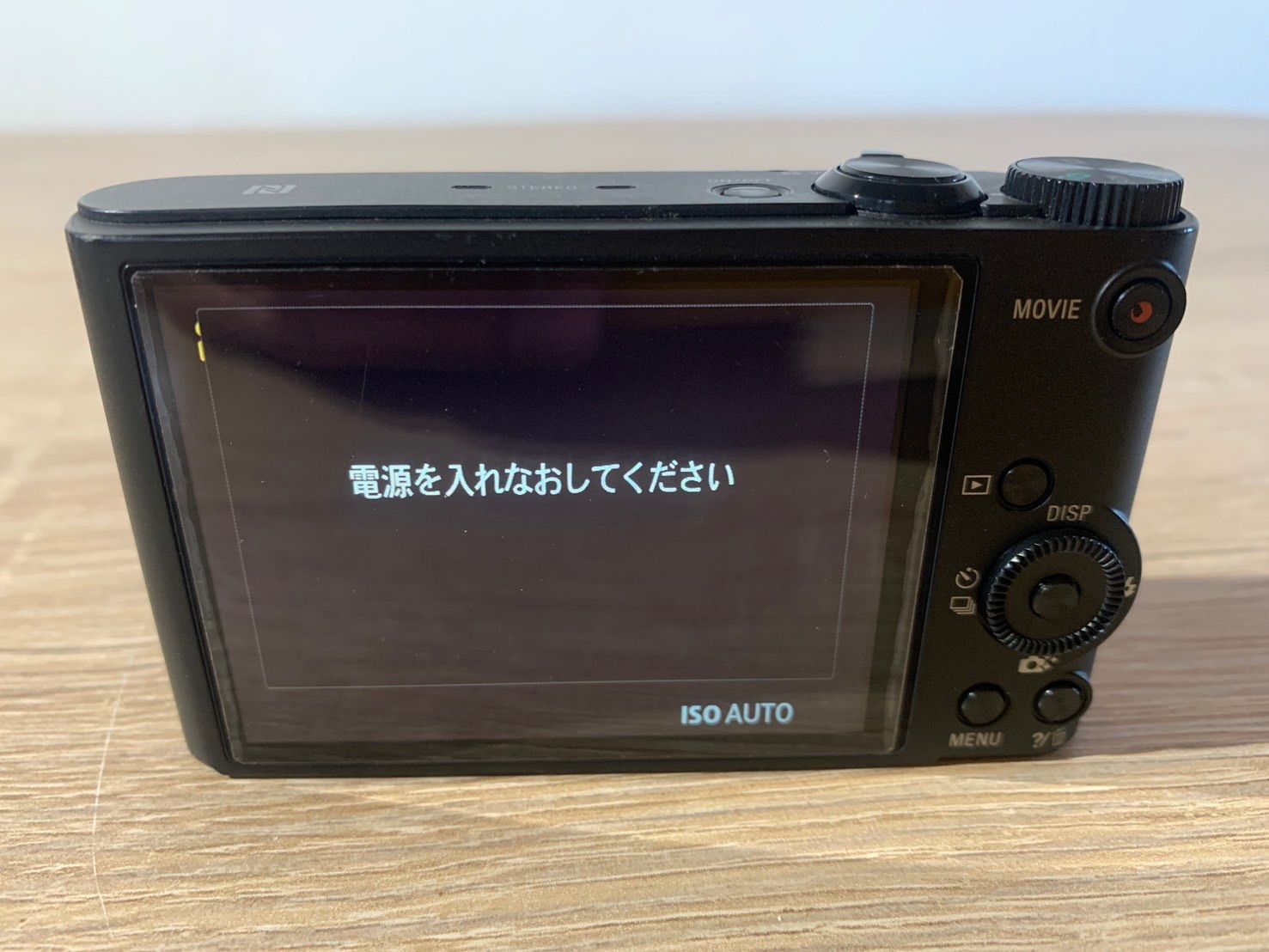 6844 Sony Cyber-shot DSC-WX350 ブラック デジカメ - メルカリ