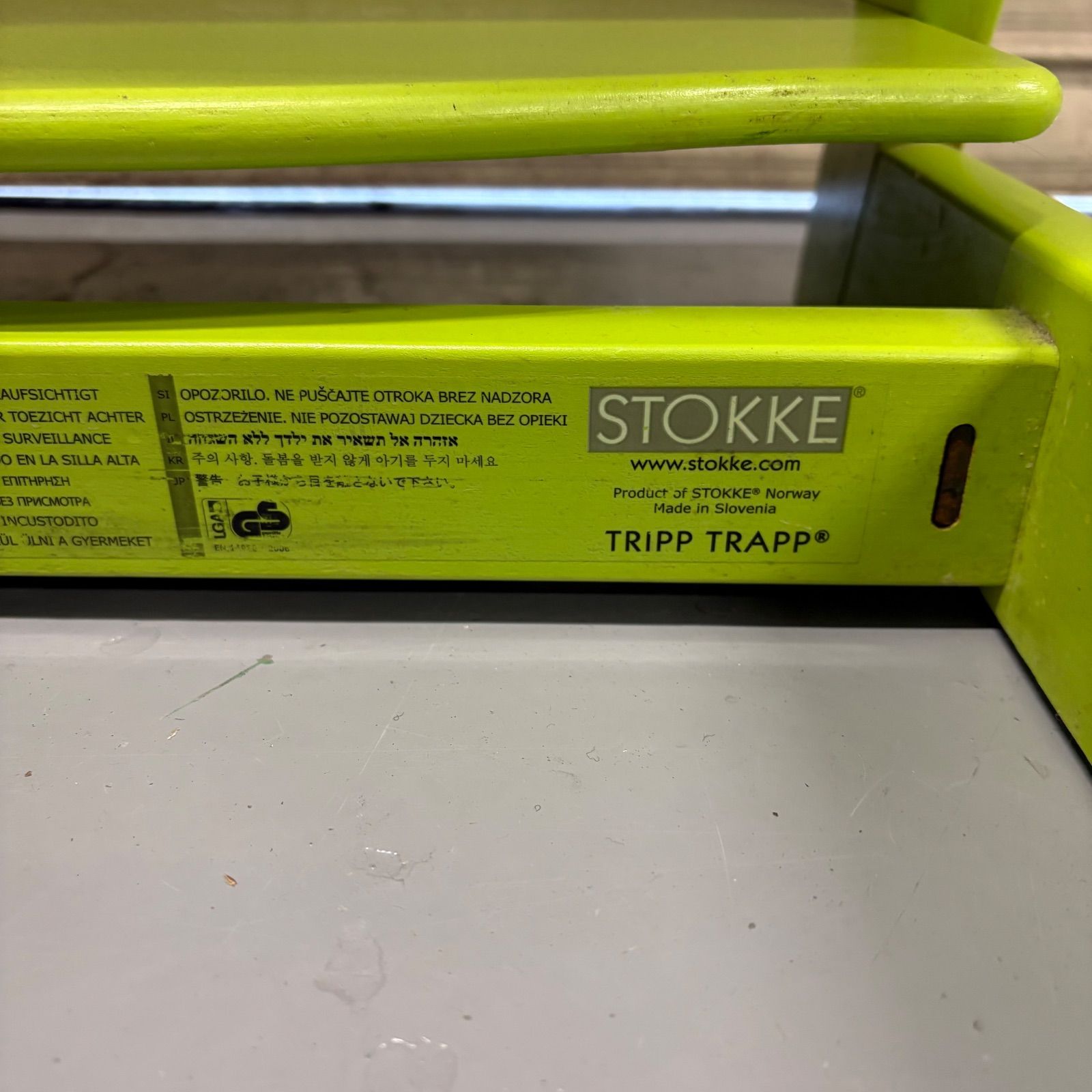 木製ハイチェア —