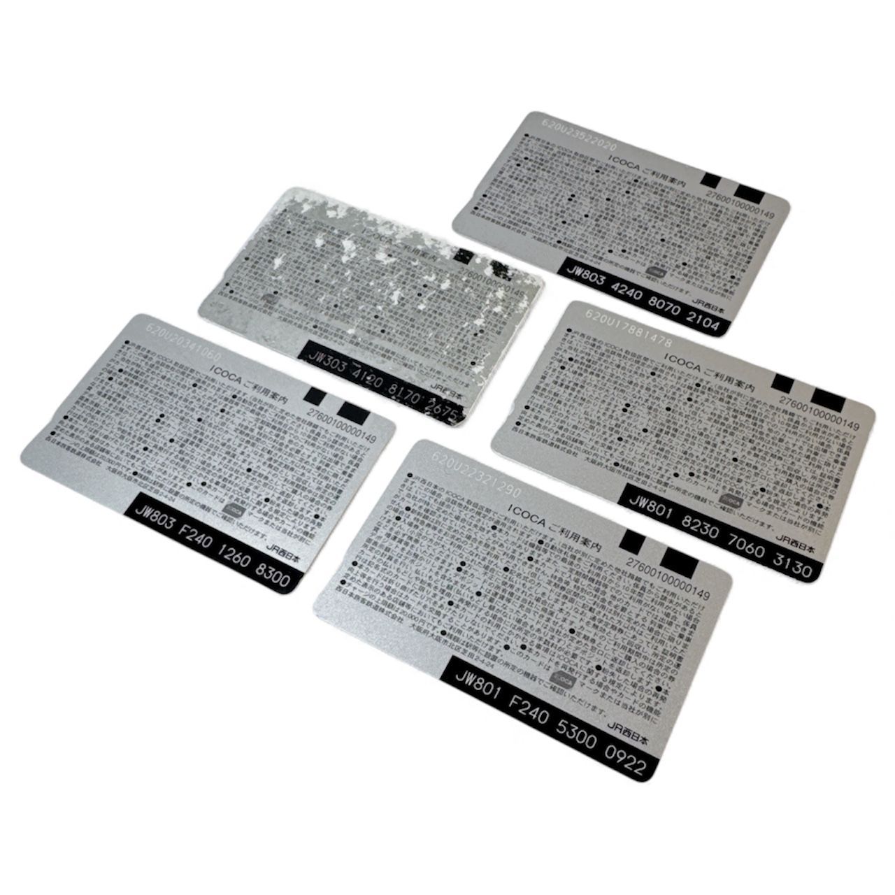 ICOCA イコカ 交通系ICカード 5枚セット 残高0円 デポジット500円 全国