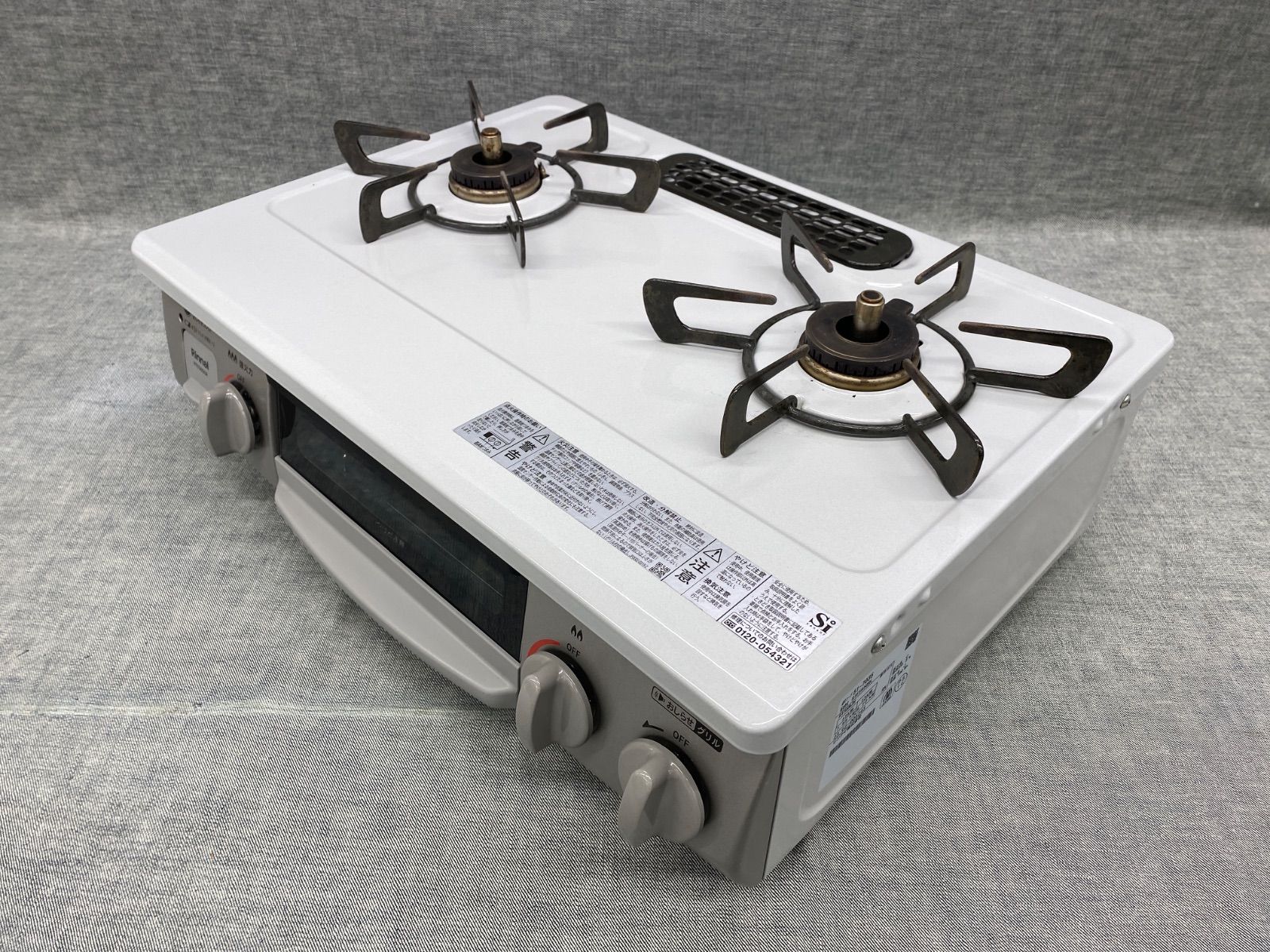 ☆中古美品 Rinnai リンナイ ガステーブル RTE565GR 都市ガス 右強火 