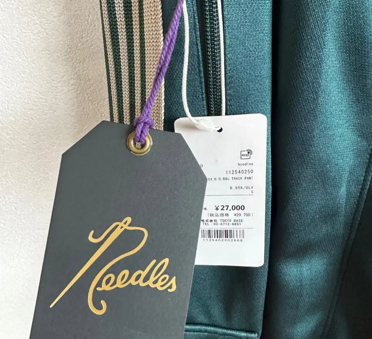 ニードルズ bdu hd トラックパンツ sサイズ A 486