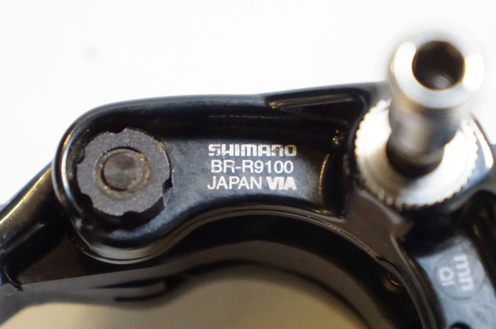 SHIMANO 「シマノ」 DURA-ACE BR-R9100 キャリパーブレーキセット