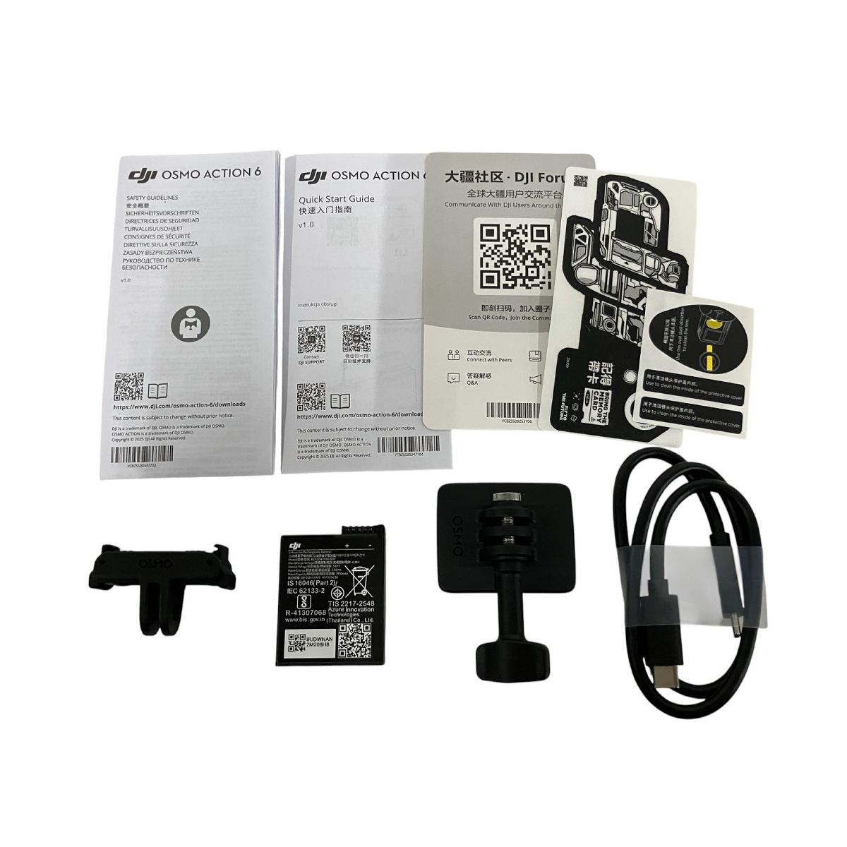 アクションカメラ