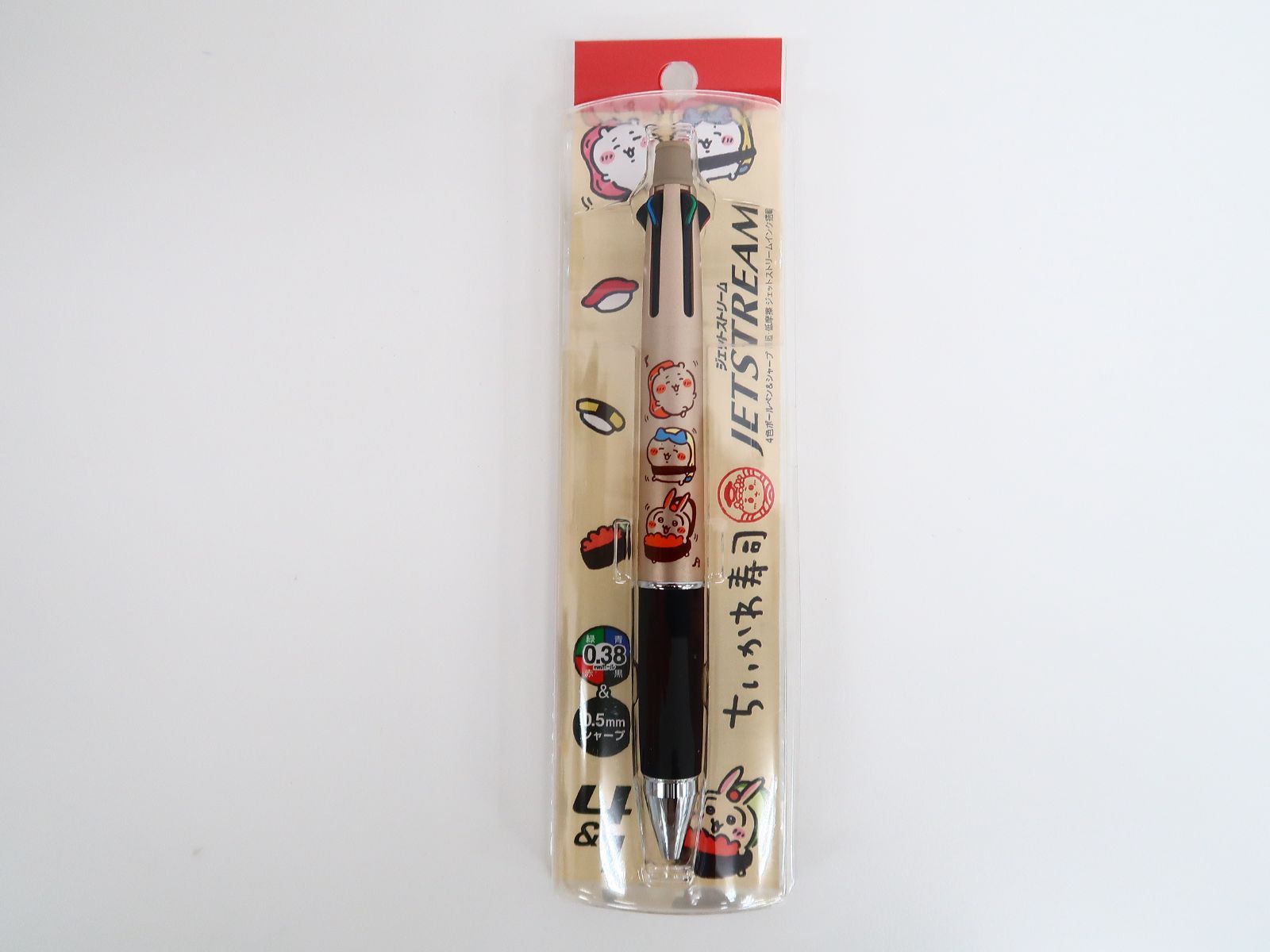 ちいかわ なんか小さくてかわいいやつ むちゃうま!!ちいかわ寿司