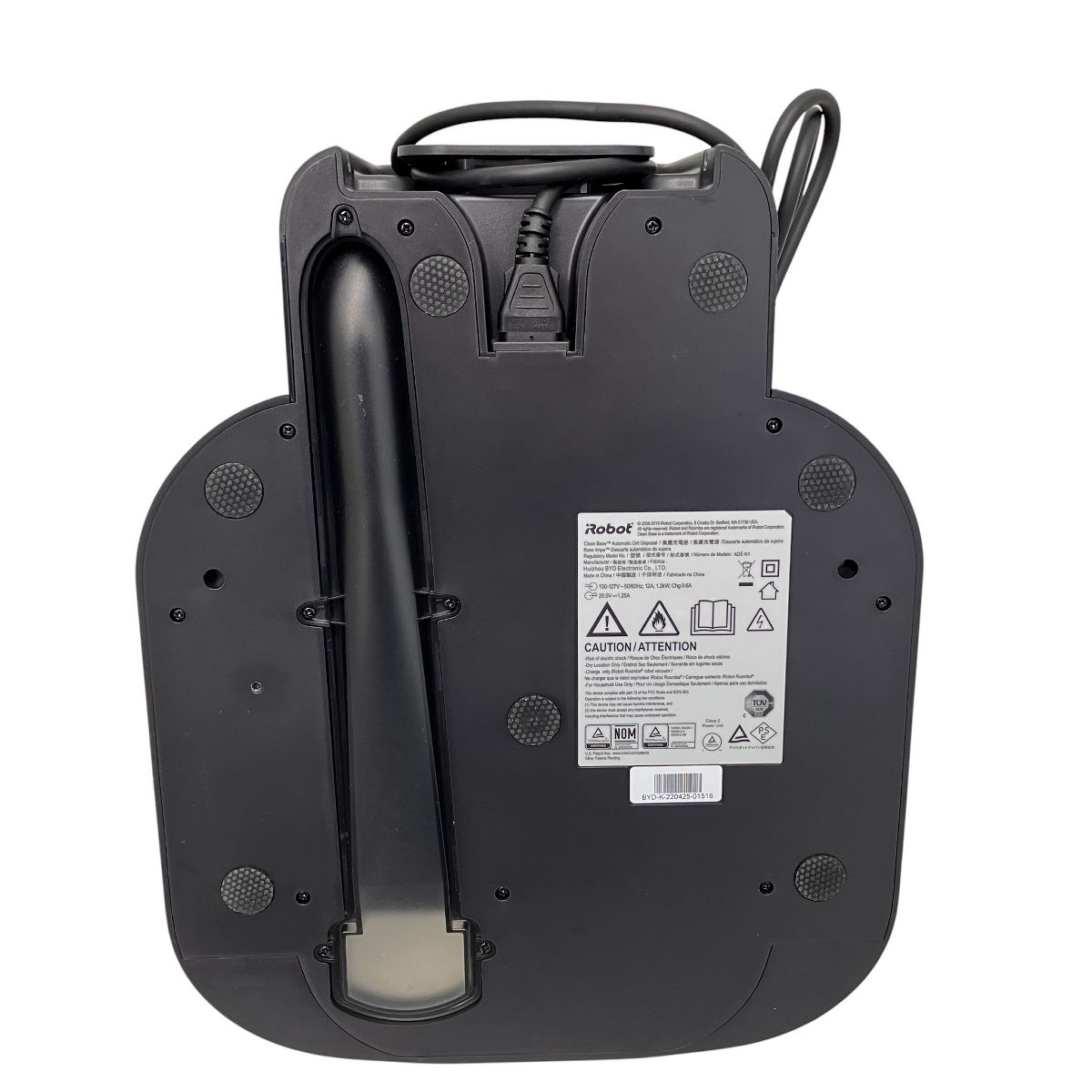 iRobot アイロボット RVB-Y2 ADE-N1 Roomba ルンバ i7 ロボット掃除機