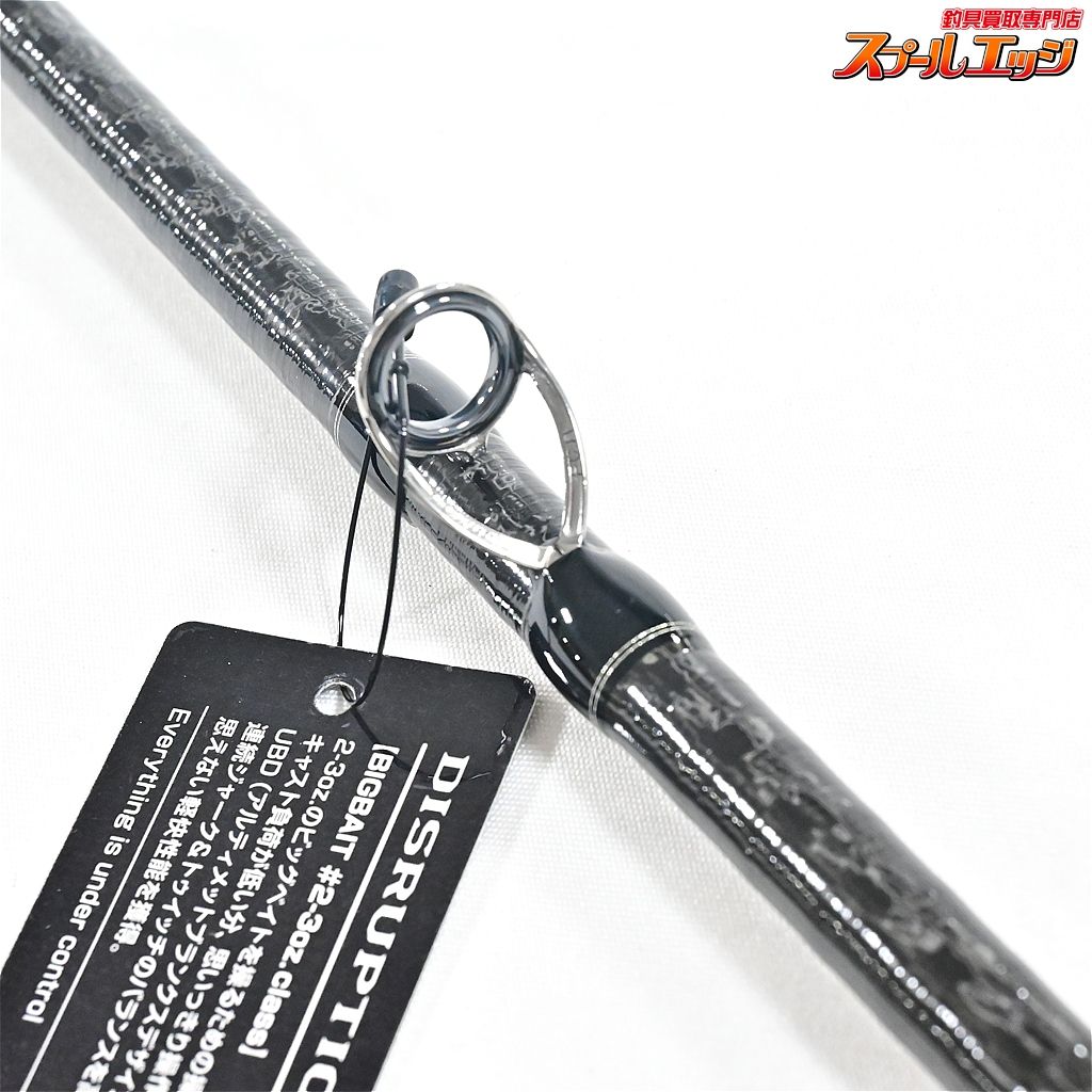 【シマノ】 23ディスラプション ビッグベイト C610-XX SHIMANO