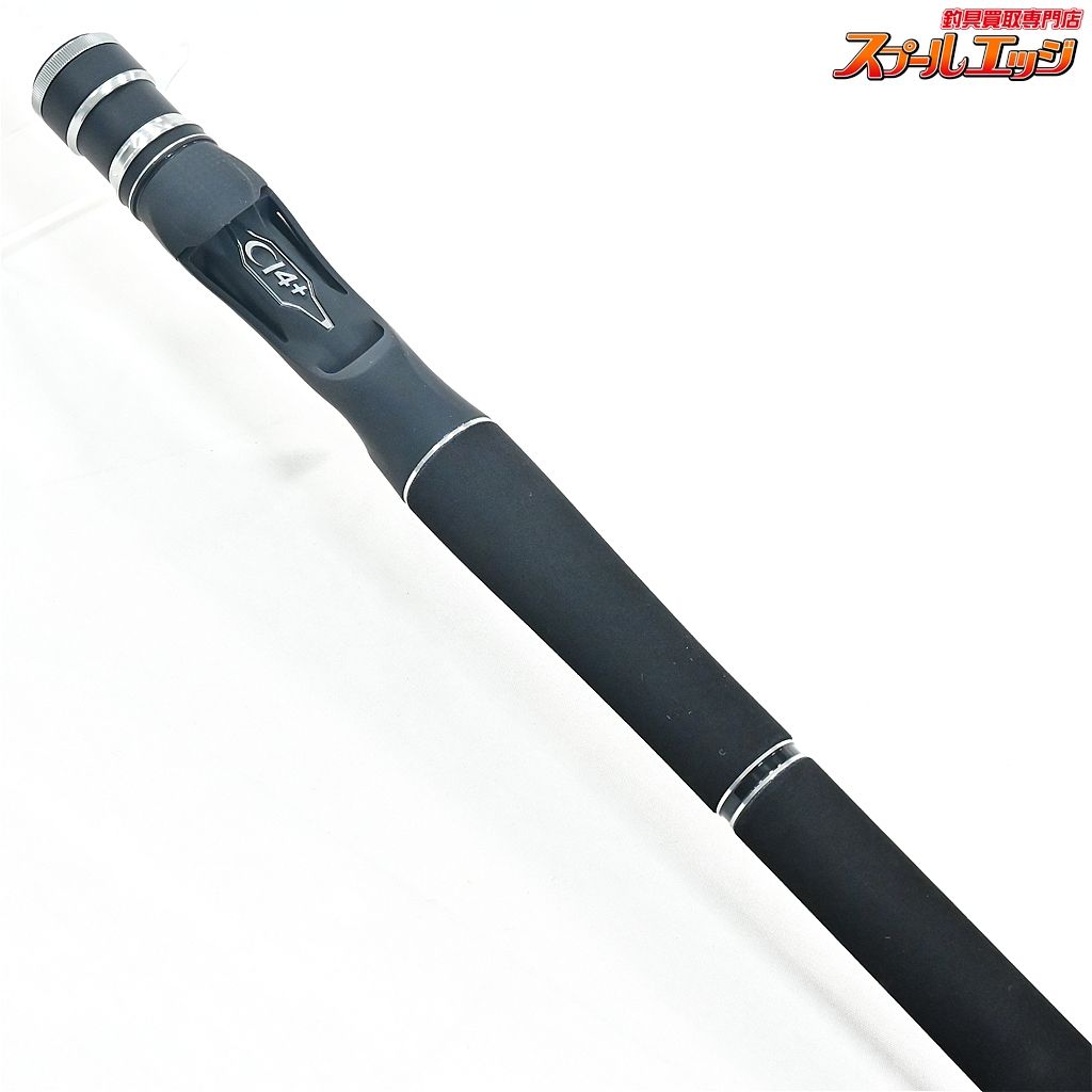 【シマノ】 23ディスラプション ビッグベイト C610-XX SHIMANO