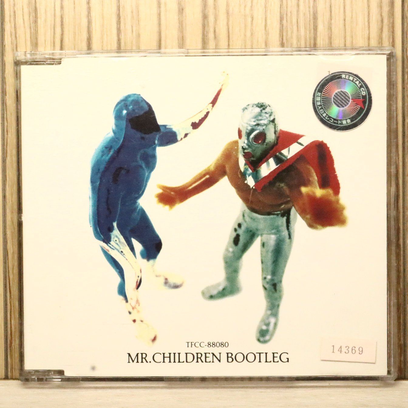 国内盤CD☆ミスター・チルドレン/Mr.Children□ マシンガンをぶっ放せ