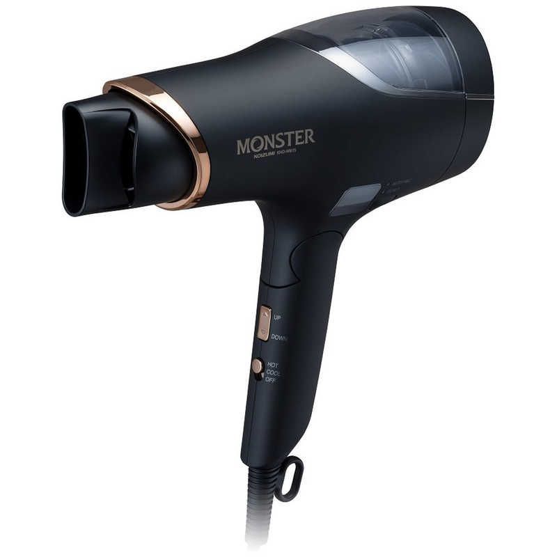 コイズミ KOIZUMI ダブルファンドライヤー モンスター KHD W 915 K